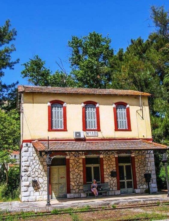 Casa Lela 3...Hydra Míloi Exterior foto